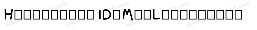 Hellofont-ID-MeiLing字体转换