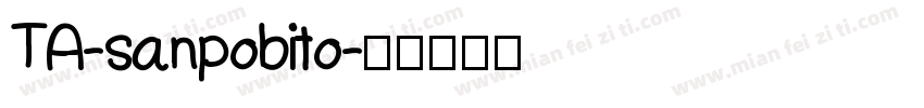 TA-sanpobito字体转换