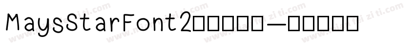 MaysStarFont2中括号字体字体转换