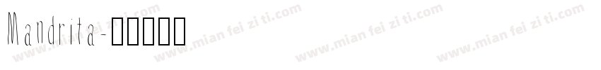 Mandrita字体转换