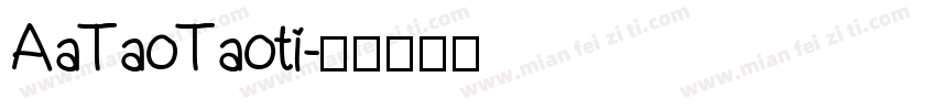 AaTaoTaoti字体转换