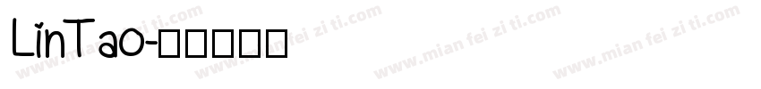 LinTao字体转换