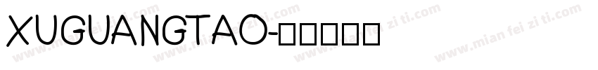 XUGUANGTAO字体转换