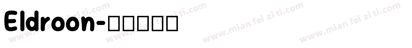 Eldroon字体转换