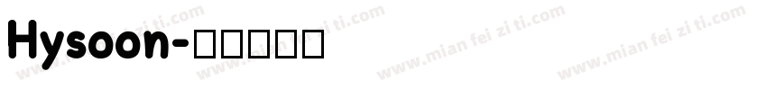 Hysoon字体转换