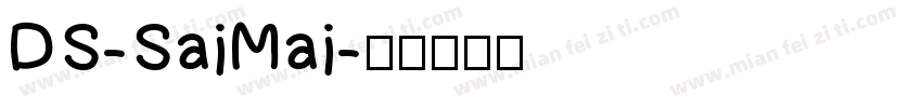 DS-SaiMai字体转换