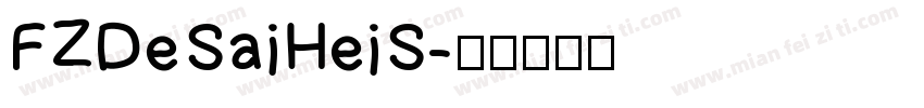 FZDeSaiHeiS字体转换