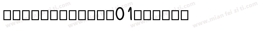 FTYJACKPORTW01字体转换