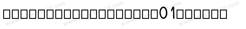 GeogrotesqueXCompW01字体转换
