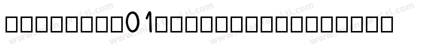 OLDSPORT01COLLEGENCV字体转换