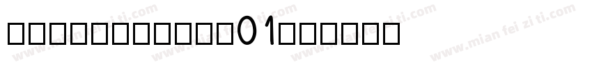TapesideLTW01字体转换