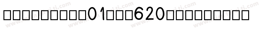 UniversNW01SC-620CdB字体转换