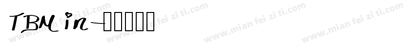 TBMin字体转换