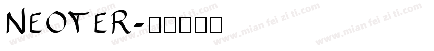 NEOTER字体转换