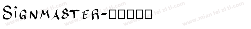 Signmaster字体转换