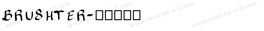 brushter字体转换
