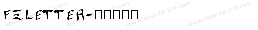 fzletter字体转换