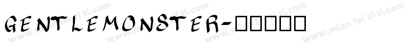 gentlemonster字体转换