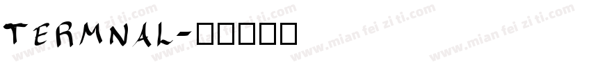 termnal字体转换