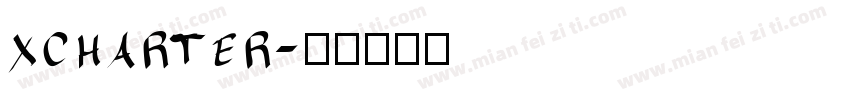 xcharter字体转换