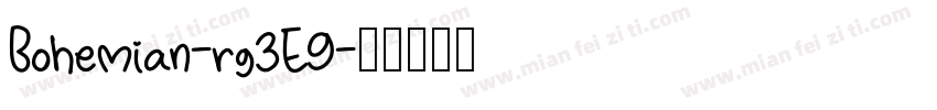 Bohemian-rg3E9字体转换