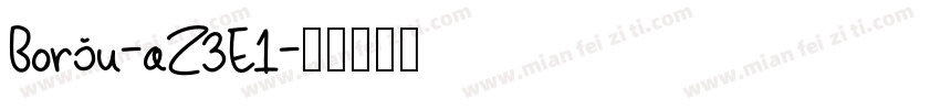 Borju-qZ3E1字体转换