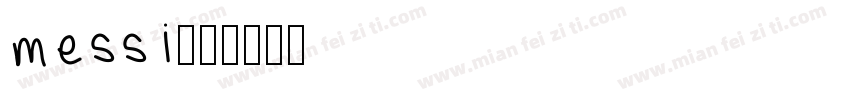 messi字体转换