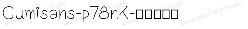 Cumisans-p78nK字体转换