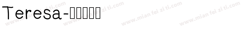 Teresa字体转换
