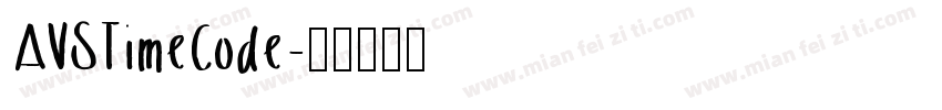AVSTimeCode字体转换