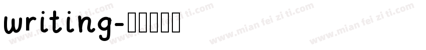 writing字体转换