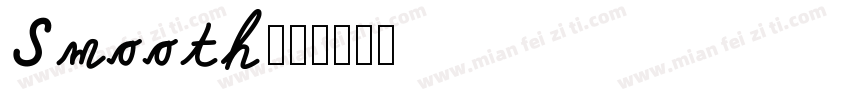Smooth字体转换