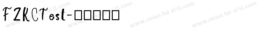 FZKCTest字体转换