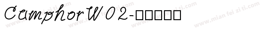CamphorW02字体转换