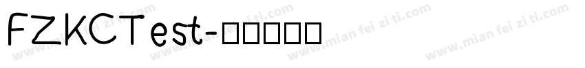 FZKCTest字体转换