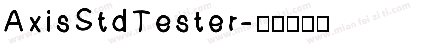 AxisStdTester字体转换