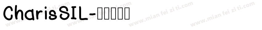 CharisSIL字体转换