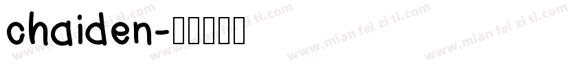 chaiden字体转换