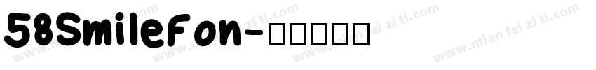58SmileFon字体转换
