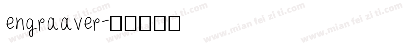 engraaver字体转换