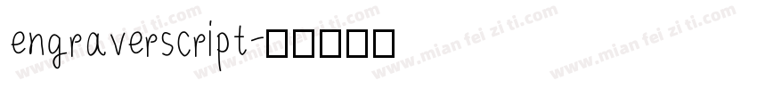engraverscript字体转换
