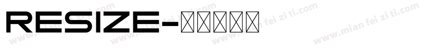 resize字体转换