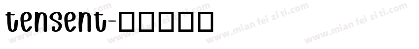 tensent字体转换