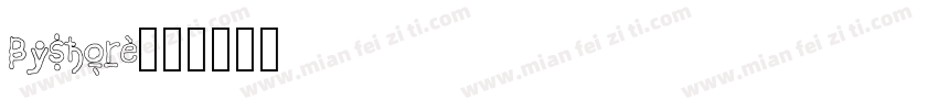 BYSHORE字体转换