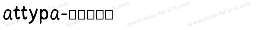 attypa字体转换