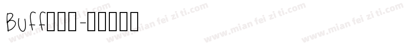 Buff手机版字体转换