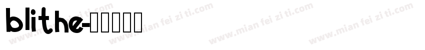 blithe字体转换