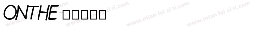ONTHE字体转换