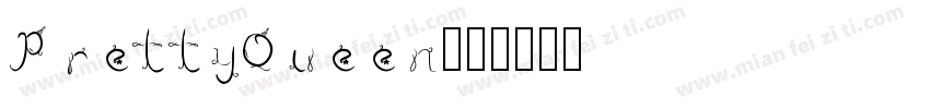 PrettyQueen字体转换