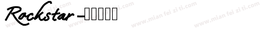 Rockstar字体转换